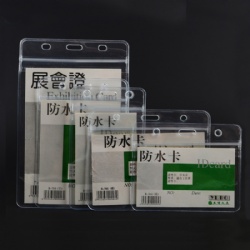 High Quality Plastic ID Card Holder Work Identity Name Badge Holder Exhibition Card Holder With Lanyard School Office Supplies